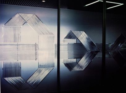 Bad Berleburg – Glasschliff Türanlagen für Haupteingang und Direktionsbereich Sparkasse Wittgenstein, 1976