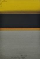 Horizont 18-I-27, 1975 Aquarell, 28x19